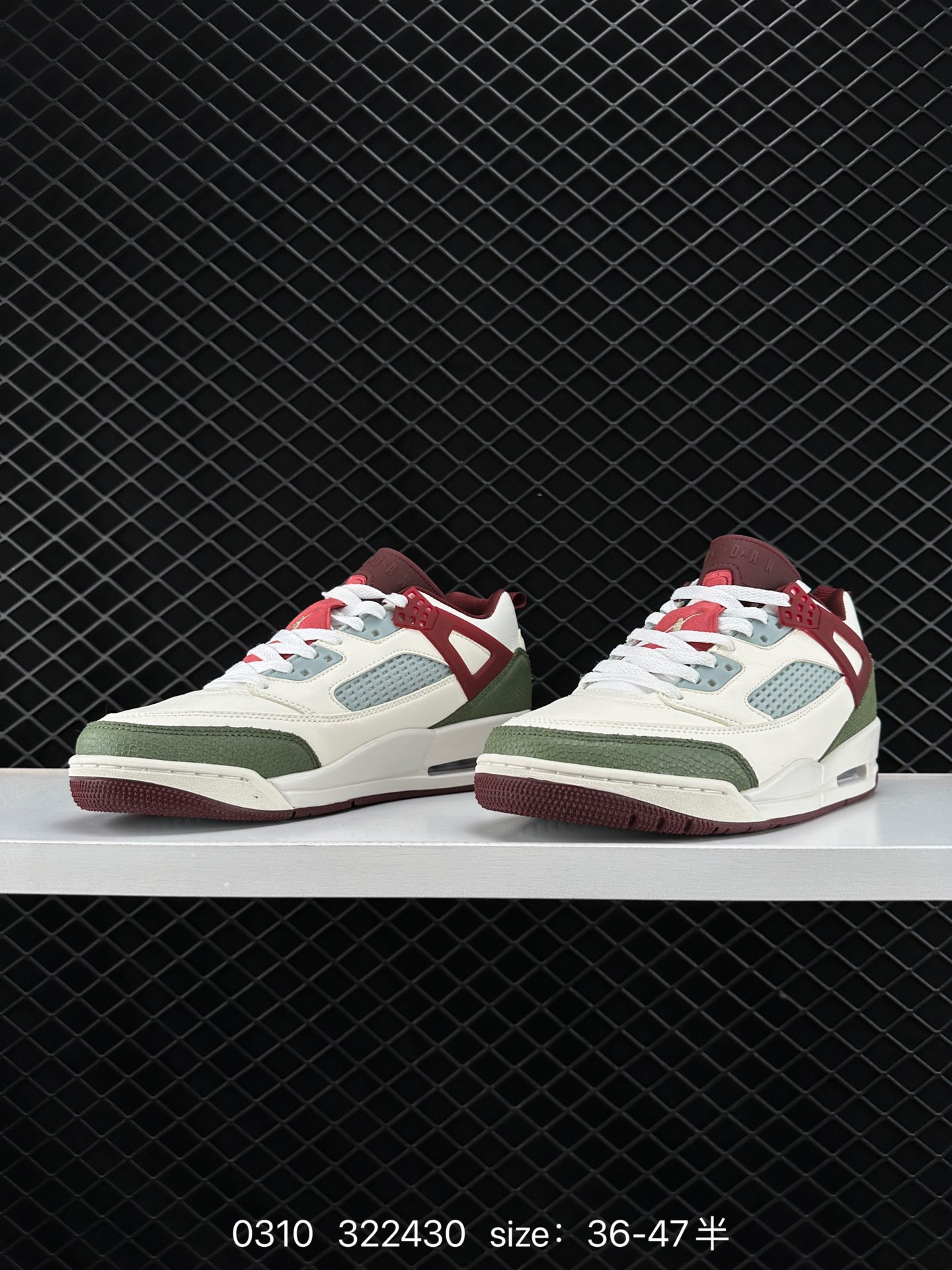 Jordan Spizike Low AJ